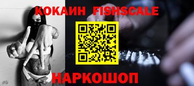 прущий лед Рузаевка