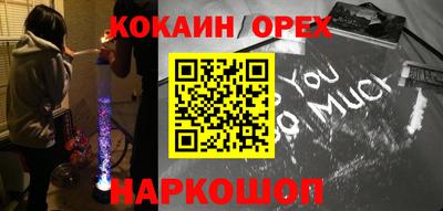 MESCALINE Свободный