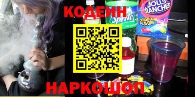 MESCALINE Свободный