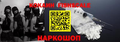MESCALINE Свободный