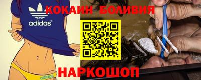 экстази Севастополь