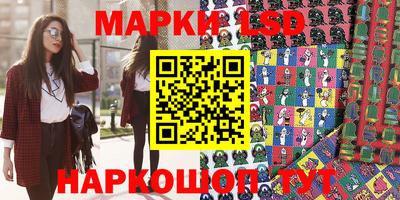 мяу мяу мука Рязань