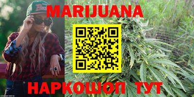 экстази Севастополь