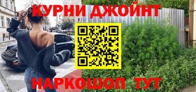 мяу мяу мука Рязань
