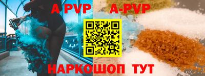 экстази Севастополь