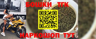 экстази Севастополь