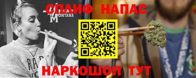 экстази Севастополь