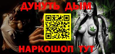 MESCALINE Свободный