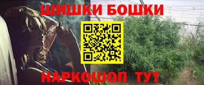 MESCALINE Свободный