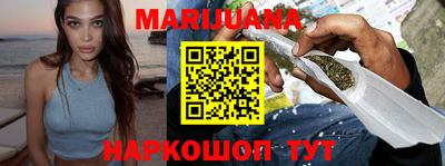 экстази Севастополь