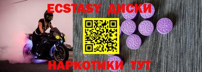 MESCALINE Свободный