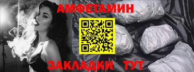 экстази Севастополь