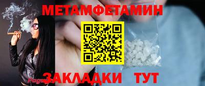 MESCALINE Свободный