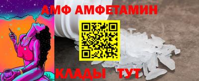 MESCALINE Свободный