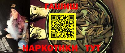 MESCALINE Свободный