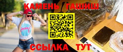 экстази Севастополь