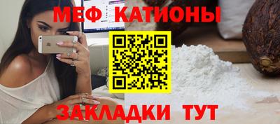 кокаин премиум Рыбинск